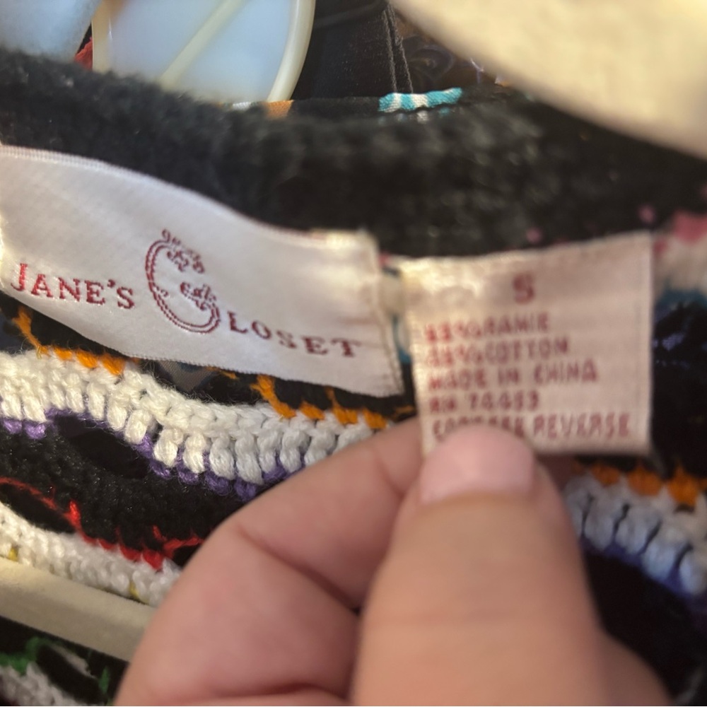 Jane's Closet Multicolor Knit Sweater - Picture 2 of 6